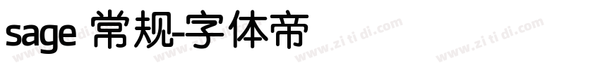 sage 常规字体转换